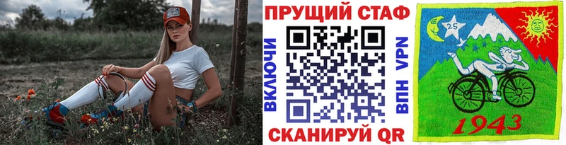 Магазин наркотиков Звенигород АМФ  Alpha-PVP  ОМГ ОМГ ссылки  ГАШИШ  Мефедрон 