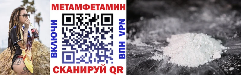 АМФ VHQ  кракен зеркало  Звенигород 