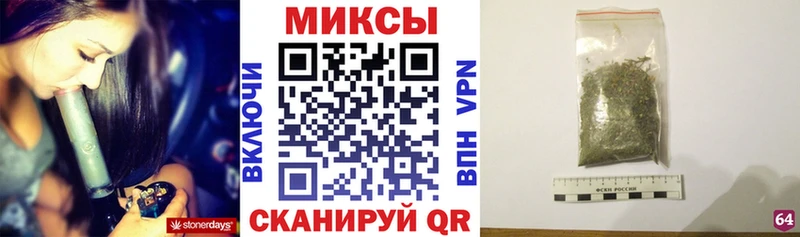 сколько стоит  Звенигород  hydra   БУТИРАТ жидкий экстази 