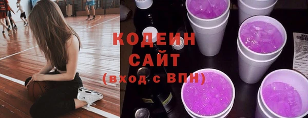скорость Покров