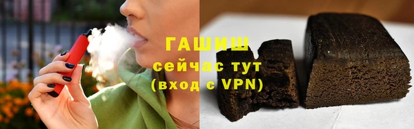 mdpv Абдулино