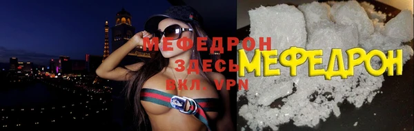 бутик Абаза