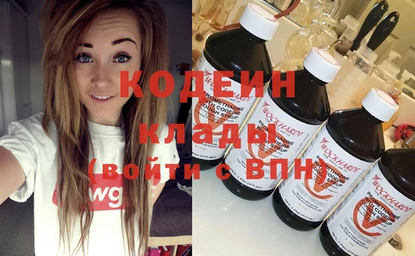 бутик Абаза