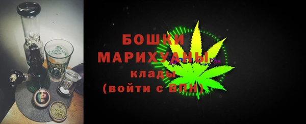 mdpv Абдулино