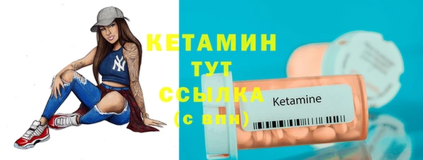 бутик Абаза