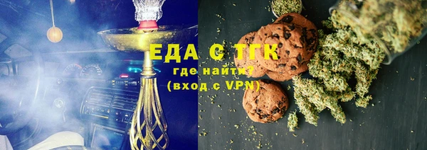 mdpv Абдулино