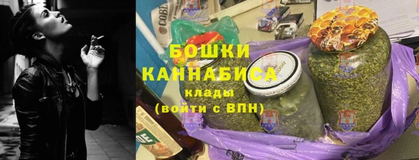 бутик Абаза