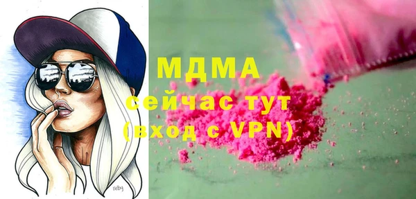скорость Покров