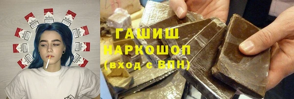 mdpv Абдулино