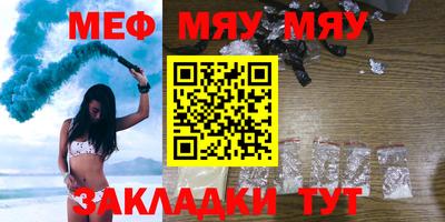 ALPHA-PVP Конаково