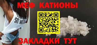 ГАЛЛЮЦИНОГЕННЫЕ ГРИБЫ Коммунар