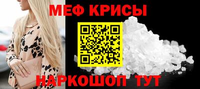 ГАЛЛЮЦИНОГЕННЫЕ ГРИБЫ Коммунар