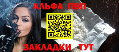 кокаин колумбия Комсомольск-на-Амуре