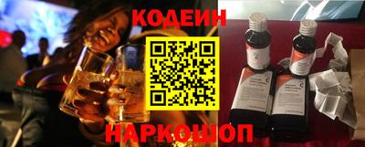 ALPHA-PVP Конаково