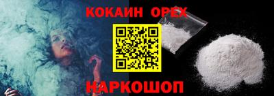 ГАЛЛЮЦИНОГЕННЫЕ ГРИБЫ Коммунар