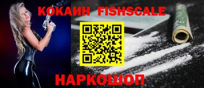 ГАЛЛЮЦИНОГЕННЫЕ ГРИБЫ Коммунар