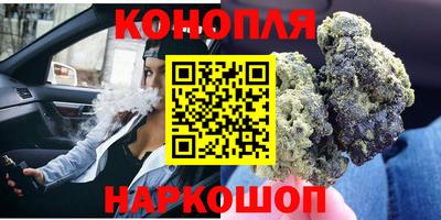 кокаин колумбия Комсомольск-на-Амуре