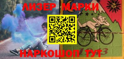 ГАЛЛЮЦИНОГЕННЫЕ ГРИБЫ Коммунар