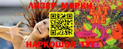 кокаин колумбия Комсомольск-на-Амуре