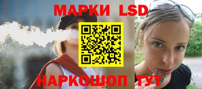 ГАЛЛЮЦИНОГЕННЫЕ ГРИБЫ Коммунар