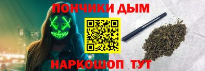 ALPHA-PVP Конаково