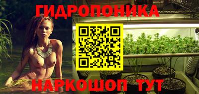 кокаин колумбия Комсомольск-на-Амуре