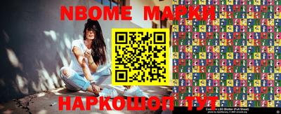 ГАЛЛЮЦИНОГЕННЫЕ ГРИБЫ Коммунар