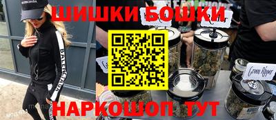 ГАЛЛЮЦИНОГЕННЫЕ ГРИБЫ Коммунар