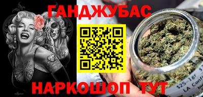 кокаин колумбия Комсомольск-на-Амуре