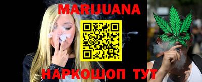 ГАЛЛЮЦИНОГЕННЫЕ ГРИБЫ Коммунар