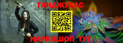 ALPHA-PVP Конаково