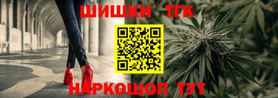 кокаин колумбия Комсомольск-на-Амуре
