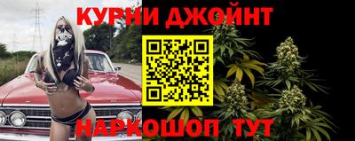 ГАЛЛЮЦИНОГЕННЫЕ ГРИБЫ Коммунар