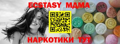 кокаин колумбия Комсомольск-на-Амуре