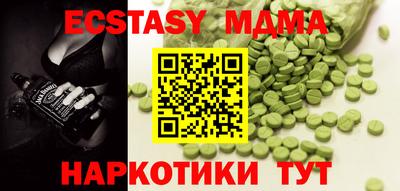 кокаин колумбия Комсомольск-на-Амуре