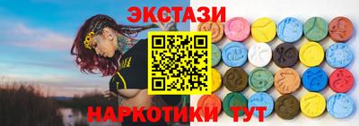 кокаин колумбия Комсомольск-на-Амуре