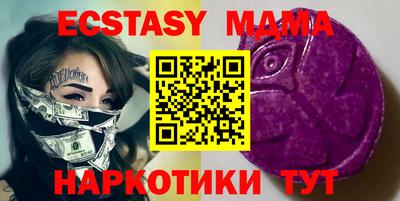 ALPHA-PVP Конаково