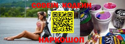 ГАЛЛЮЦИНОГЕННЫЕ ГРИБЫ Коммунар