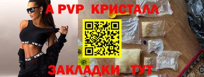 ГАЛЛЮЦИНОГЕННЫЕ ГРИБЫ Коммунар