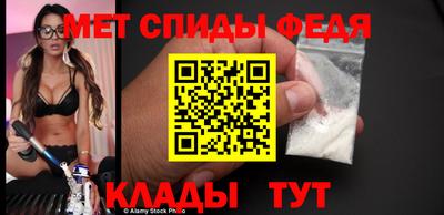 ГАЛЛЮЦИНОГЕННЫЕ ГРИБЫ Коммунар
