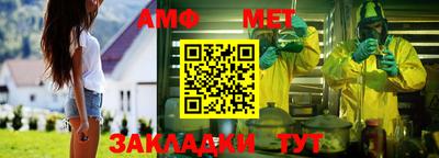 ГАЛЛЮЦИНОГЕННЫЕ ГРИБЫ Коммунар