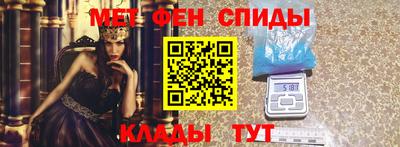 кокаин колумбия Комсомольск-на-Амуре