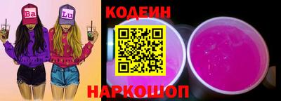 ALPHA-PVP Конаково