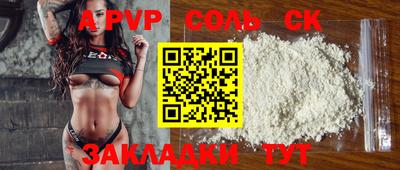 ГАЛЛЮЦИНОГЕННЫЕ ГРИБЫ Коммунар