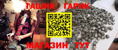ГАЛЛЮЦИНОГЕННЫЕ ГРИБЫ Коммунар