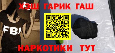 ALPHA-PVP Конаково