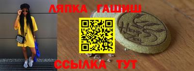кокаин колумбия Комсомольск-на-Амуре