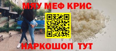 ГАЛЛЮЦИНОГЕННЫЕ ГРИБЫ Коммунар
