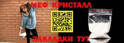 ГАЛЛЮЦИНОГЕННЫЕ ГРИБЫ Коммунар