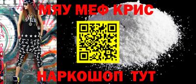 ALPHA-PVP Конаково